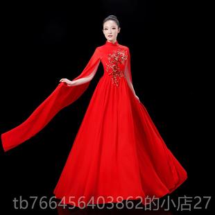 长裙琴大 唱礼服古筝钢演奏朗诵表演大合团演出国风水袖 新款 新中款