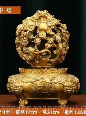 新款全坤铜九店居转乾鼎摆件 九龙鼎家居装饰铺开业乔迁家装饰工