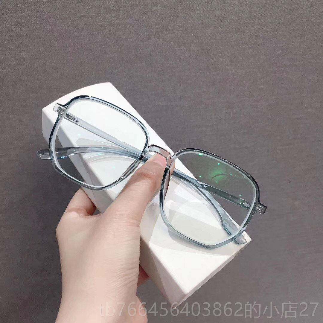 新款眼镜近视韩潮女T大框霾素颜显脸小雾R色灰平光变防辐射抗蓝光