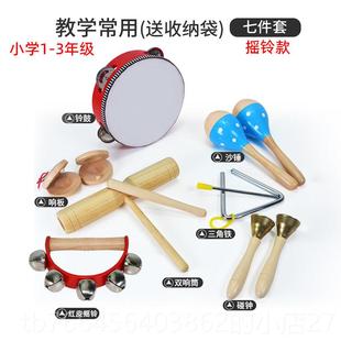 新款尔夫乐上器套装套木制打击音乐课教具幼儿园儿童教奥学小学全