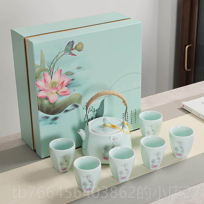 新款偲逸简约功夫会茶套装办室客泡茶壶公家具用客厅茶杯陶瓷高档