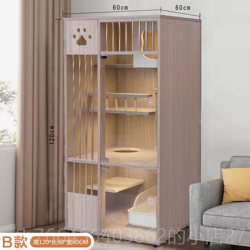 新款猫实木猫笼子别墅用防猫笼猫舍猫屋家猫别墅室内咪房子猫窝柜,宠物/宠物食品及用品,猫笼子/猫别墅,淘宝优惠券,粉丝福利购,淘宝优惠卷