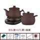 新款 康雅顺全锅自动家用两件药式 煎药壶紫砂熬罐煲中中药电砂医养