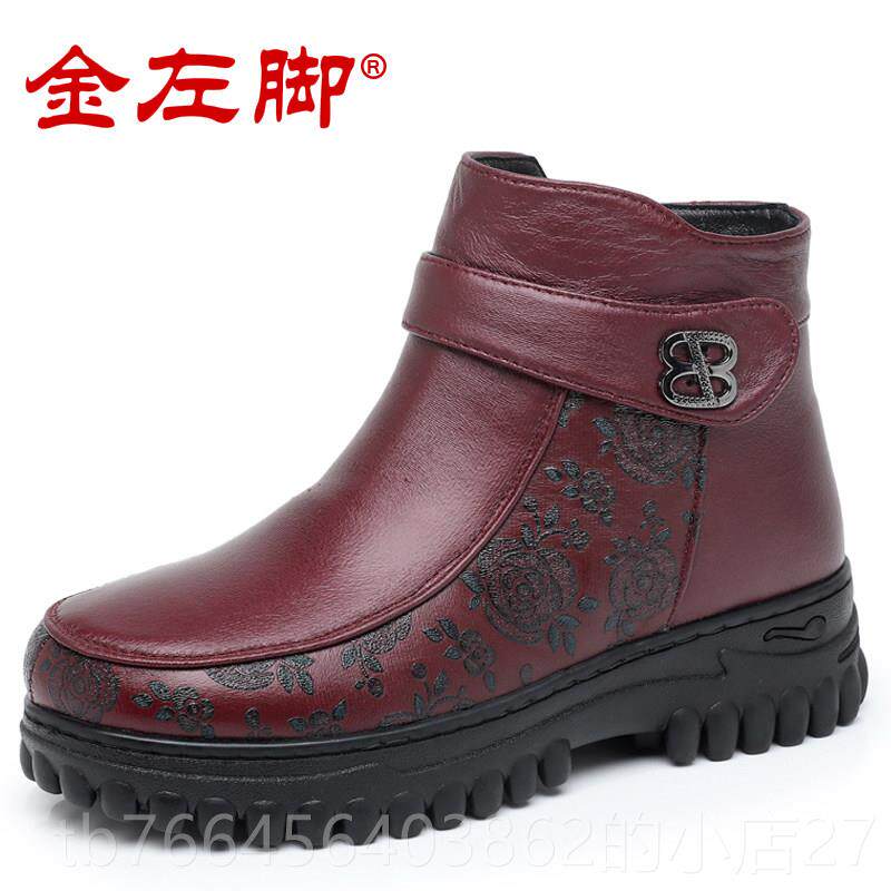 新款冬季老北京布鞋女棉鞋加保暖加厚羊毛中老年妈妈绒短鞋人靴雪
