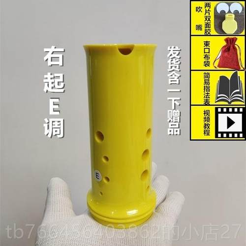 新款幽蓝脂埙十孔树埙口袋乐器台学生训班专用初学专业舞培演奏埙