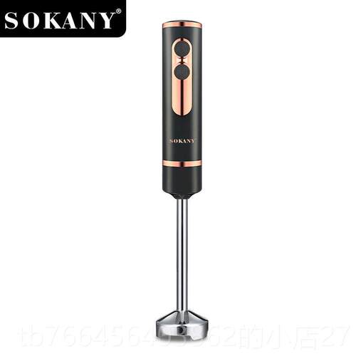 新款德国SOKAN棒Y20b23搅拌家用辅食料理机打果汁机hand le0nder