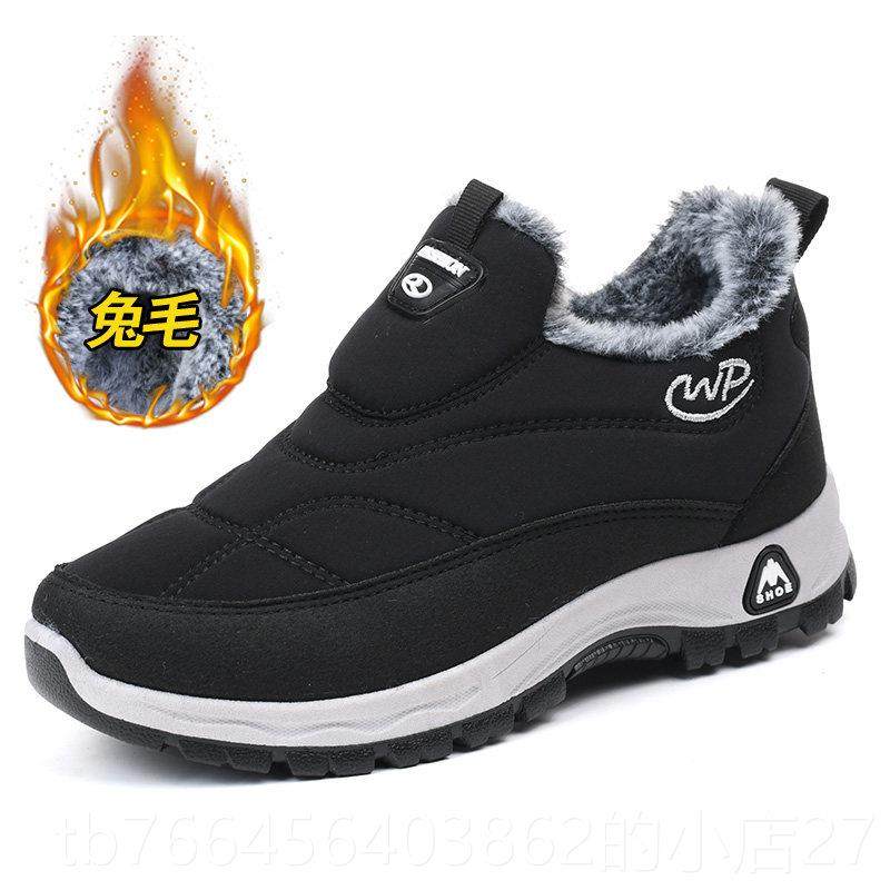 新款老中年人棉鞋女冬加鞋绒暖妈妈防滑软保底加厚老北京布鞋奶奶,女鞋,时尚雪地靴,淘宝优惠券,粉丝福利购,淘宝优惠卷