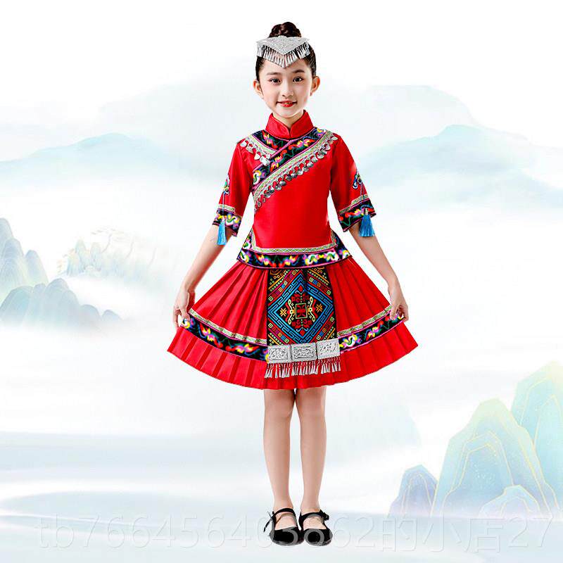 新款三月三童族演出服广西儿壮黎族舞蹈服男女生旦少数民族表演元