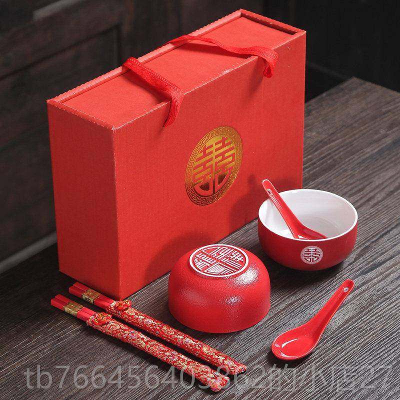 新款姐妹档结闺蜜婚新婚礼物送人新高实用杯子水杯婚礼新娘订婚礼,节庆用品/礼品,创意礼盒/礼品套组,淘宝优惠券,粉丝福利购,淘宝优惠卷