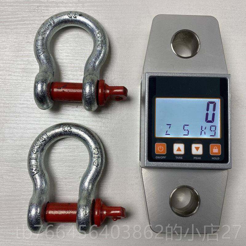 新款鼎欣电子测力计1t 2T3吨0002kg电力船务00T拉仪力计表100吨15