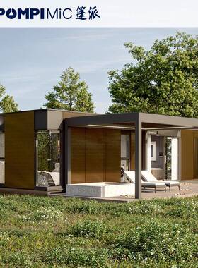 聚美太空舱移动房民宿房星空房阳光房智能房屋集装箱苹果舱铝屋