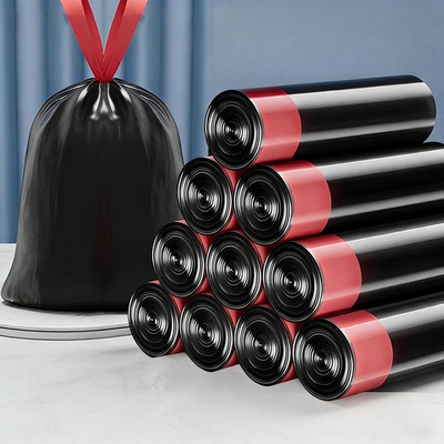 手提式抽绳垃圾袋家用自动收口实惠装GB3554