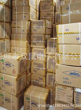 进口芯贴片稳压二极管片ZMM10V121V1V15V166V120-LL34MHQ系列