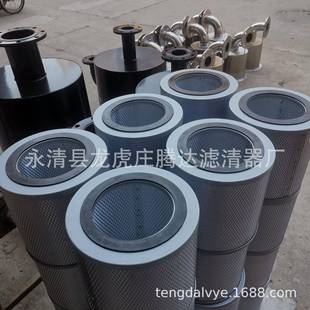 过GXS 螺杆真尘空泵进气管路粉过器杂质滤发货3886568支 750滤干式