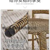 简易喝阳户台小FCQ茶桌家用小型桌客厅藤编小茶茶几桌椅组合玻璃