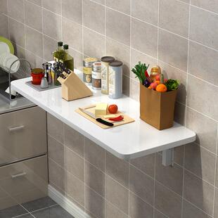 小壁挂折桌餐桌家用54510038户型挂叠墙桌电脑学习厨桌房连壁桌墙