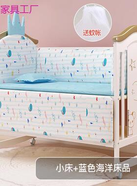 婴木儿床实欧式白色多功能儿宝宝bb可移新生童摇OBX动篮床拼接大