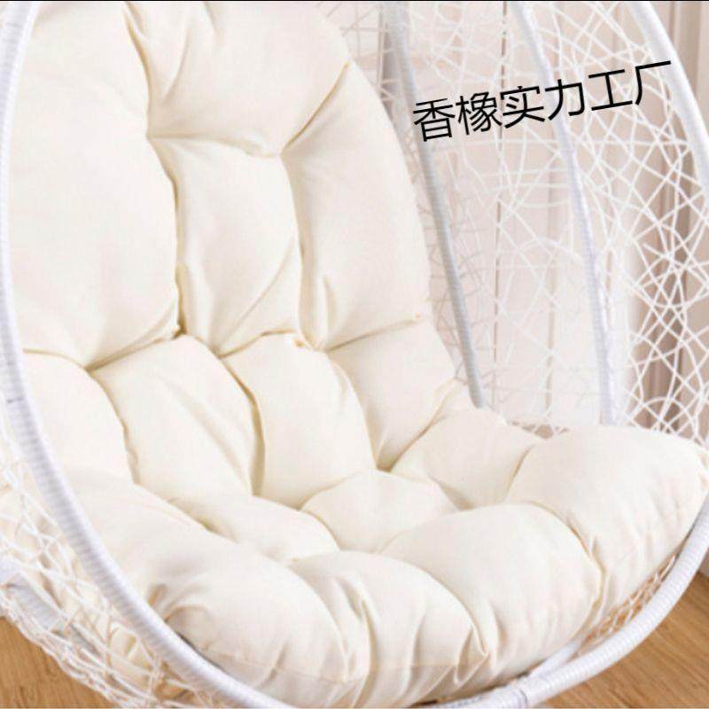 靠垫香橡实力四季子垫形一吊椅坐垫加厚吊篮藤椅单体人摇椅靠背圆