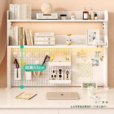 面置物桌架办洞书桌多层书架铁艺桌F9779MT7上学生电脑桌上收公纳