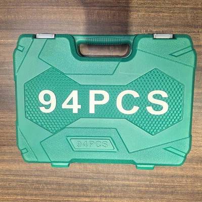 94件工具组合套装组汽修家装套OVE筒扳手套多功五能金维便携修工