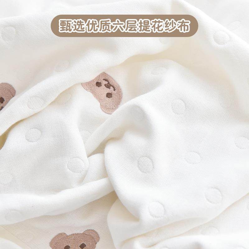 婴儿床A床纯棉6层纱布提花紧刺绣宝宝床垫松带全笠棉床床单罩床套,婴童用品,婴童床品套件,淘宝优惠券,粉丝福利购,淘宝优惠卷
