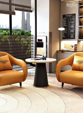 售楼处接待小桌XVP椅现代休闲会客宾利发圆洽桌组合简约商务谈沙