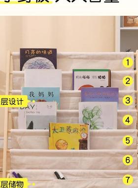儿童书架儿绘本架宝子宝落IXK地实易木收纳架婴家用简幼儿园阅读