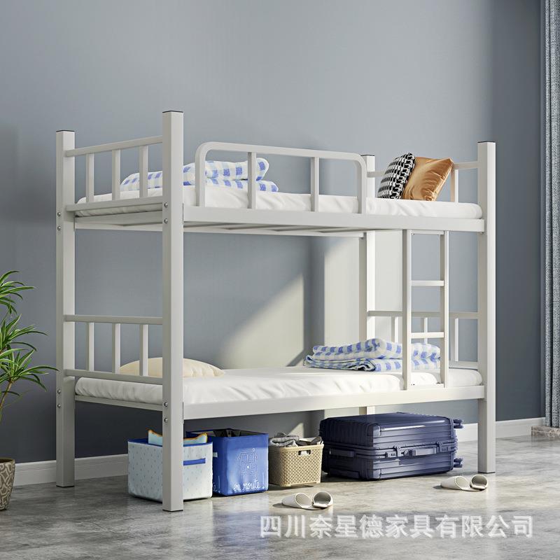双人宿舍层床上下床学生nxd210低铁架床双公寓双层上高下床铁床