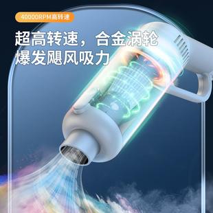 新款 手持吸车吸载尘器 464无线吸尘器超有大力刷大功率便携式