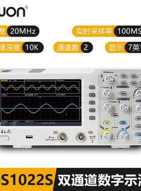 LPYOWO器N2利利普NDS102S便携式示波NDS1000系列数字示波器