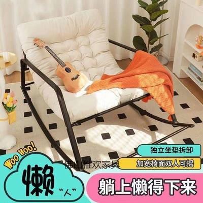 双人休摇摇椅发躺椅沙椅卧室阳椅台客厅懒ZMH人摇成人闲椅舒适午