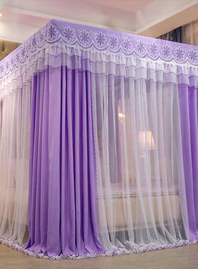 CB四季款三落门不锈钢地双层开遮m光床帘1.51.8m家用CL05蚊帐床幔