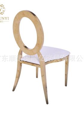 会FEB轻奢不锈镀钛金店餐椅酒婚庆宴大厅钢餐椅现代家用时尚靠背