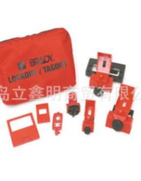 abrdy贝/迪电气99293类锁/具套装99293无孔多孔锁具套装