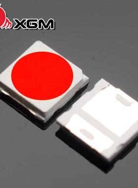 0贴30全彩高光效灯珠点粉红冰蓝琥珀灯珠3033ZUA0rb灯珠303g0片灯