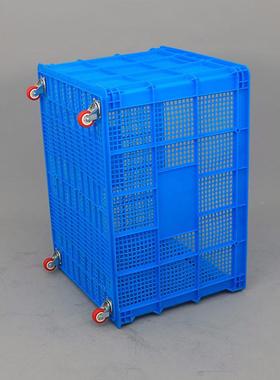 长方形蓝色镂空带轮塑料周转筐TEP快递拣胶带万轮服装框中转分箩