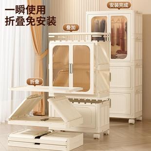 家纳婴用幼儿童免安装 折衣851柜加厚无味宝宝衣物塑料收柜简叠易