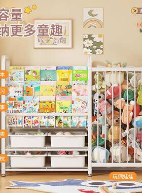 儿书架绘架本书本玩具收家纳TYV架一体童简易用置物架落地宝宝阅