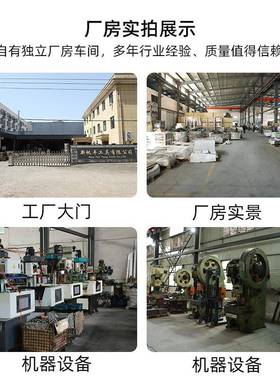 铝合金伏支架多孔可折光叠房车地面支架三角架阳太能支架EOH板三