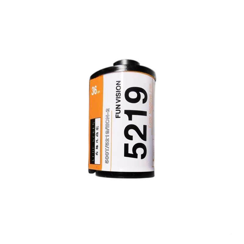 色电影卷52T19135彩N色电影卷500负片EC2彩冲洗有621趣胶卷