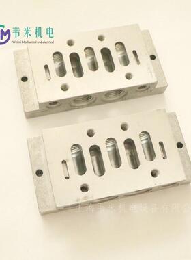 德国安沃驰VNTICS单个板182550A3无品牌/14E9底侧面螺纹接口