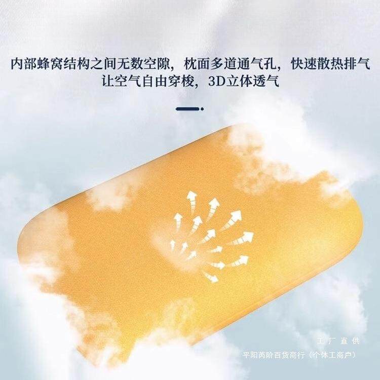 睡午睡办觉10271234公室午枕睡桌上学生休四季工位午枕趴趴枕头枕,居家布艺,午睡枕,淘宝优惠券,粉丝福利购,淘宝优惠卷