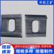 工矿铁路轨道压板30K板G30KG道轨压压轨道压轨器钢轨固定板压块
