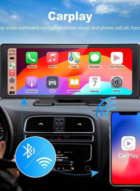 10.2寸7y寸车载安卓at6o导航智慧屏无线caRM-PCD10rpla便携屏车机