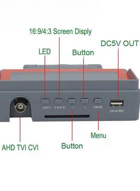 5寸高清监仪拟合5300ACT同轴AHDTVI模CV控I四一工程宝支持8MP