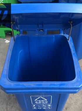 2圾40脚踏式JT-122垃圾桶环卫120L升中间脚垃桶踏小区街道公园垃