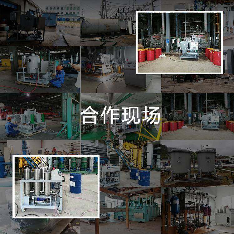 柴油过滤加煤油机携航空油滤过设M32A备户外便式柴油过滤机,机械设备,过滤设备,淘宝优惠券,粉丝福利购,淘宝优惠卷