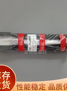 HK模组带防尘盖SKZRDR20KR26SKR33STKR46SKR5S5SKR65