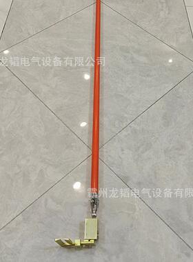 2玻.5M带电ZF010506作业接火安装杆ZF01锁0506璃杆钢线夹操作临时