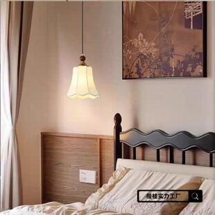 床头吊灯台卧901室主吊玄卧中古奶油风法式美式复古餐厅过道关吧
